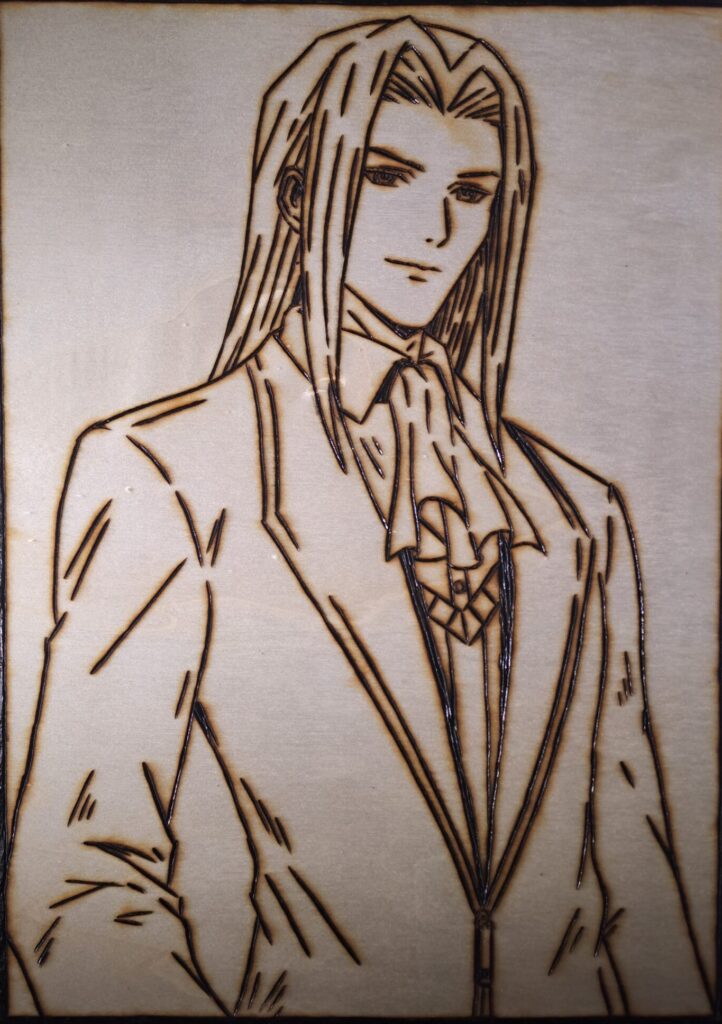 Pyrogravure d'Even ( Kingdom Hearts )